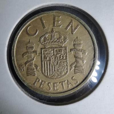 沼泽如烟--第1007场 - 西班牙100比塞塔