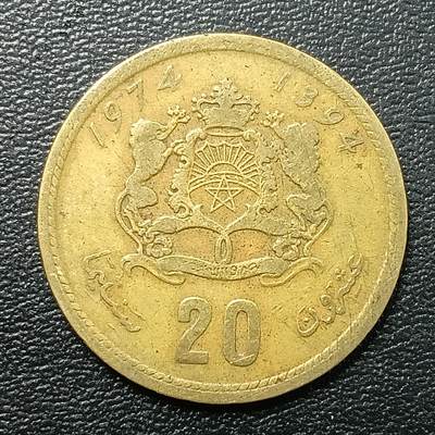 逸泉钱币2026A年十七场历代古钱世界纸钞纪念币钱币专场A2575-3175  29-68 - 2811摩洛哥20分