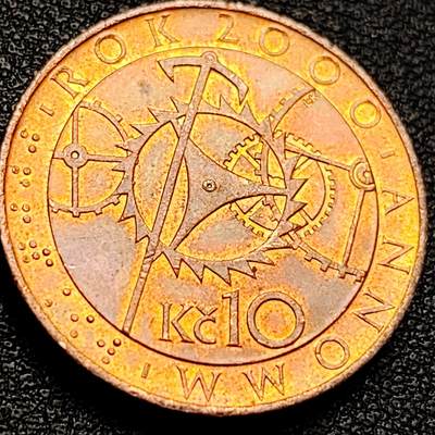 泉币菌-第204场-元宵节专场 本场拍品多 请提前出价 - 原铜光极美 捷克共和国 10克朗 纪念千禧年到来 纪念币 24.5mm