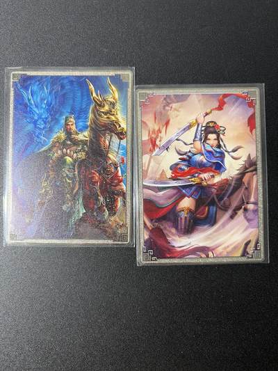 NO.26 好又多金牌大场，夯爆了的马年开门红！每周一站式配齐，方便凑单！（周6晚9点截拍，卖家免费送拍！） - 卡玩帕克 神州群英志 金属特卡 关羽 扈三娘两张