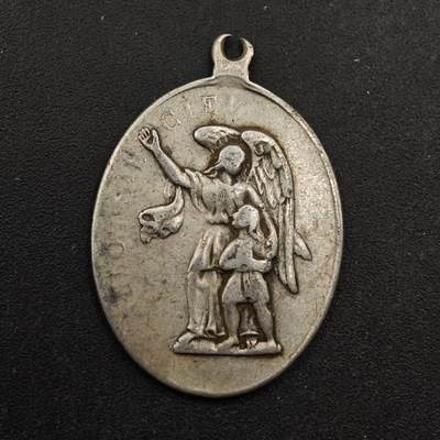 【淘币小摊】实时拍第八百七十二拍   散币银币场    每周一统一发货 - 宗教银章重5.1克