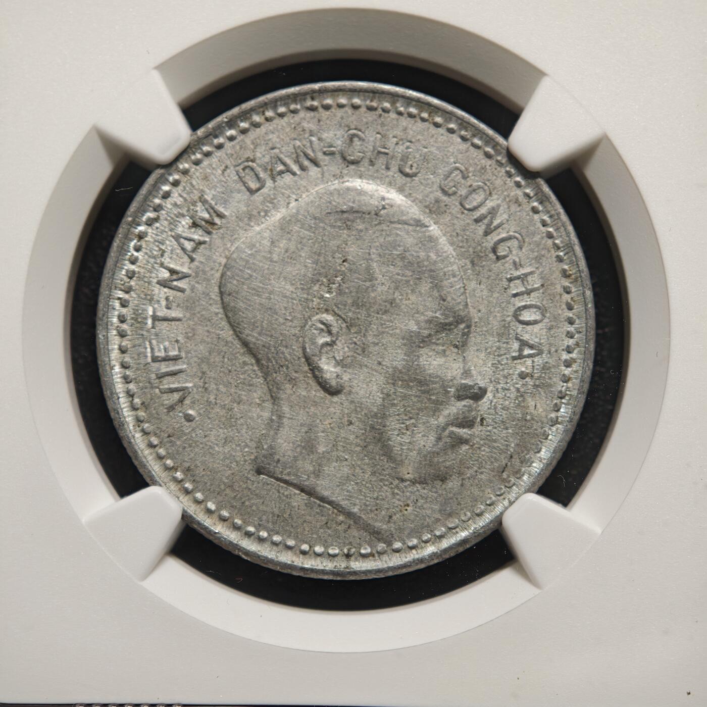 【德藏】世界币章拍卖第166期（拍品征集中~欢迎藏友联系） 1946年 越南胡志明1盾铝币 NGC AU