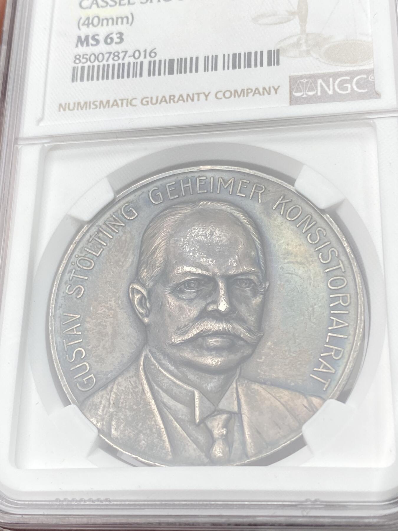 万国钱币拍卖第062期