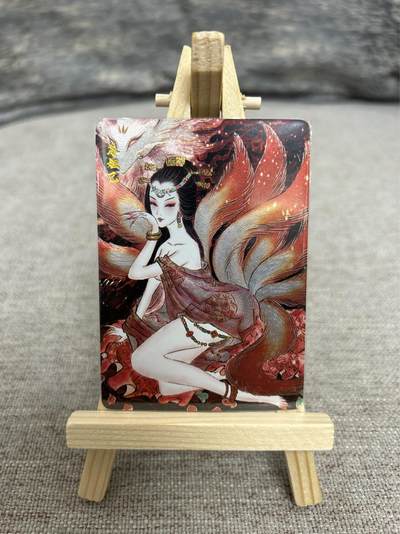 喜灰玩卡拍卖第五期，接拍品0佣金，欢迎送拍，释放现金流，让自己有资金可以购买更多喜欢的卡牌，让别的卡友能淘到更多心仪的卡牌 - 龙湖卡牌 心染老师绘 苏妲己