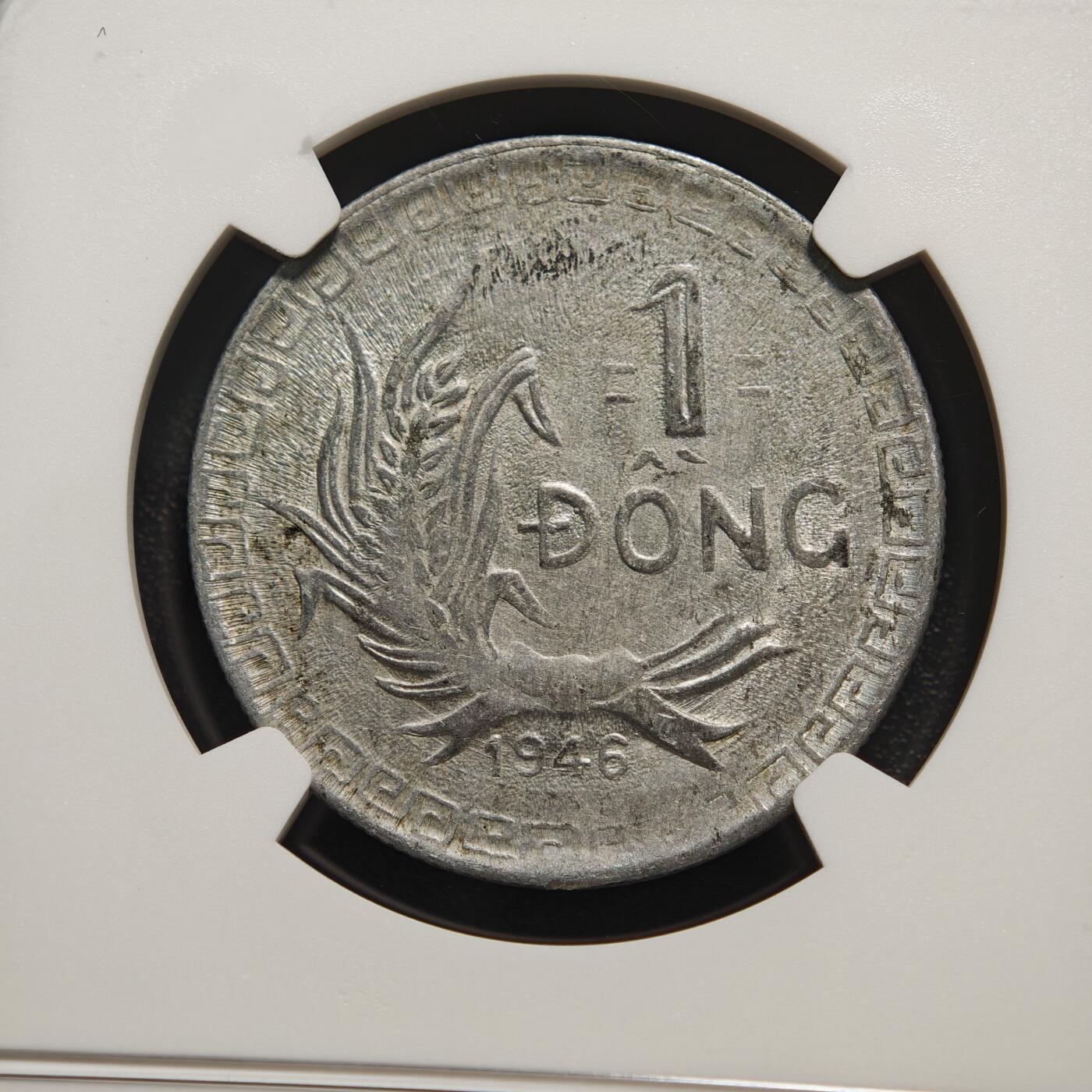 【德藏】世界币章拍卖第166期（拍品征集中~欢迎藏友联系） 1946年 越南胡志明1盾铝币 NGC AU
