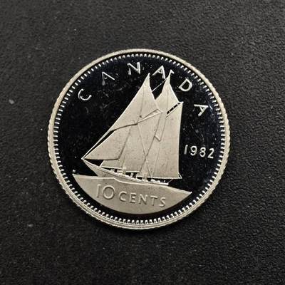 【淘币小摊】实时拍第八百七十二拍   散币银币场    每周一统一发货 - 加拿大1982年10分精制镍币