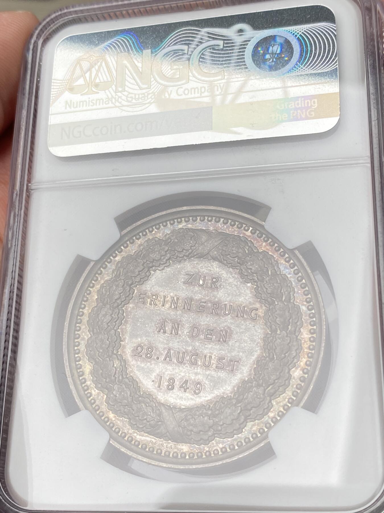 万国钱币拍卖第062期