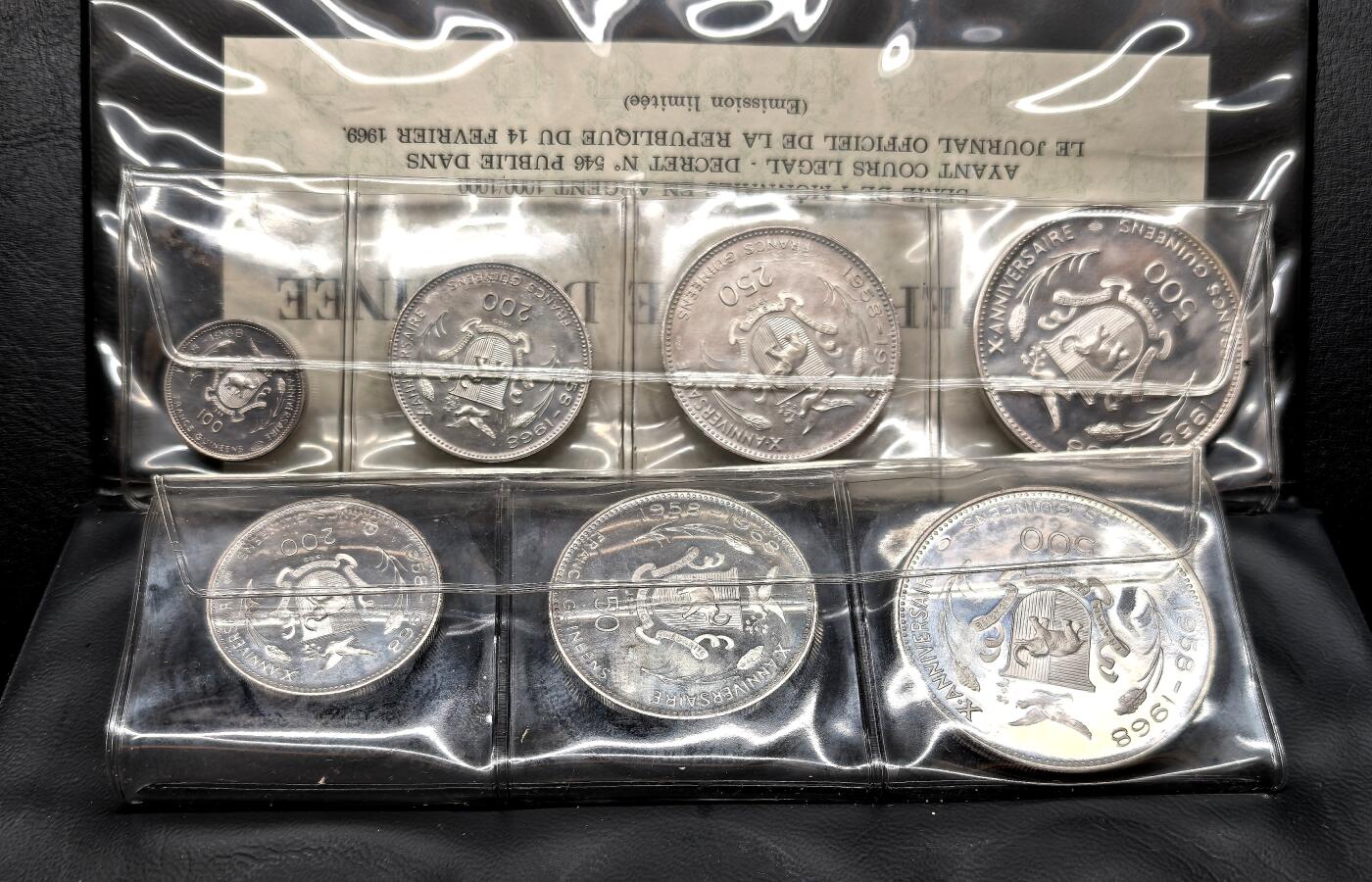 此心安处是吾乡·凡希社世界钱币微拍第三百二十期 1969几内亚豹纹大钱包精铸PS七枚套，收藏级，难得一见的全品套装。