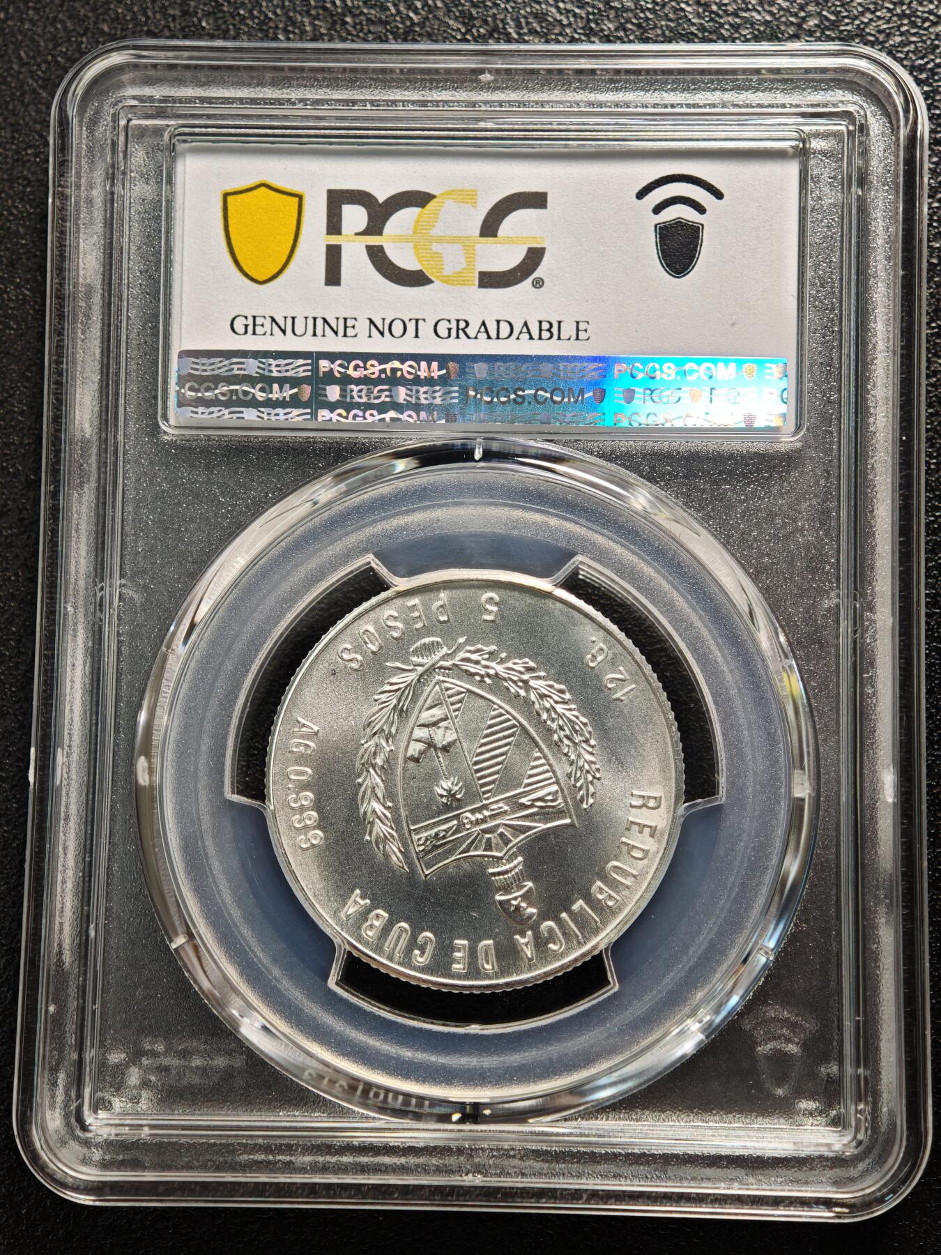 【德藏】世界币章拍卖第166期（拍品征集中~欢迎藏友联系） 1983年 古巴铁路5比索纪念银币 999银 PCGS UNC