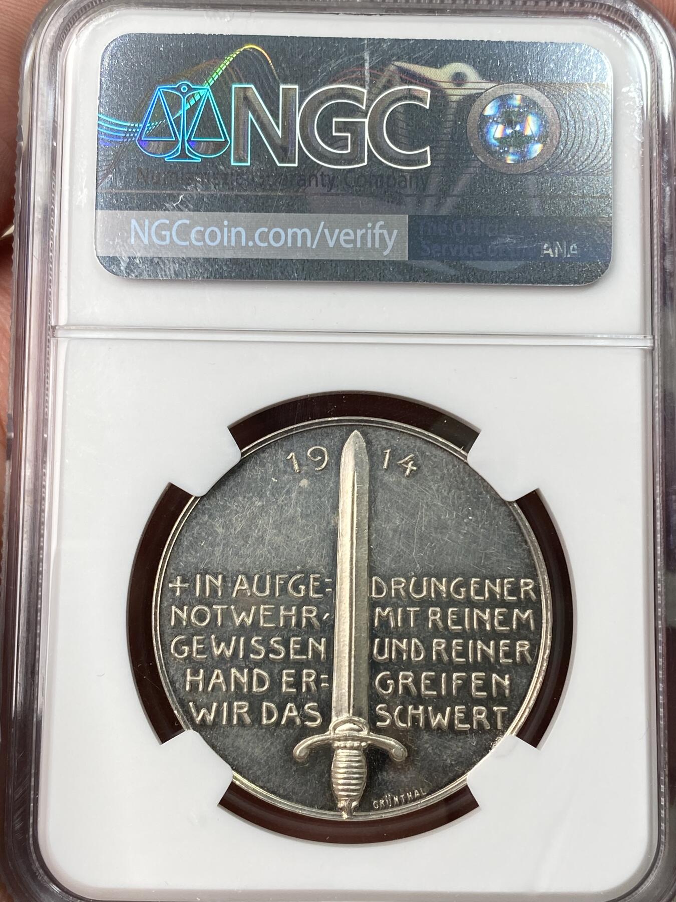 万国钱币拍卖第062期 NGC MS62 1914年德国一战开战纪念银章 威廉二世身着戎装 精铸镜面高浮雕喷砂亮剑欧洲
