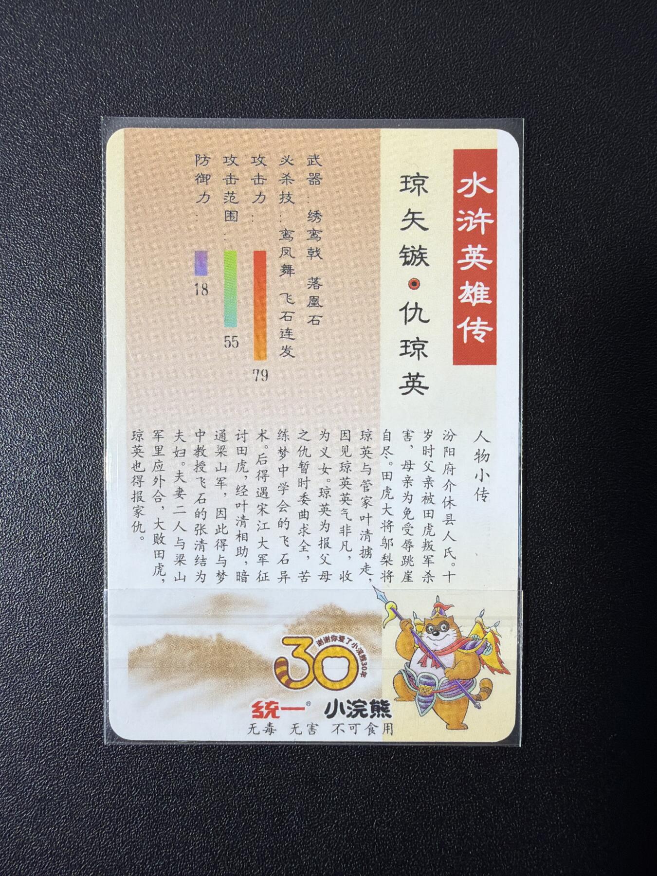 NO.26 好又多金牌大场，夯爆了的马年开门红！每周一站式配齐，方便凑单！（周6晚9点截拍，卖家免费送拍！）