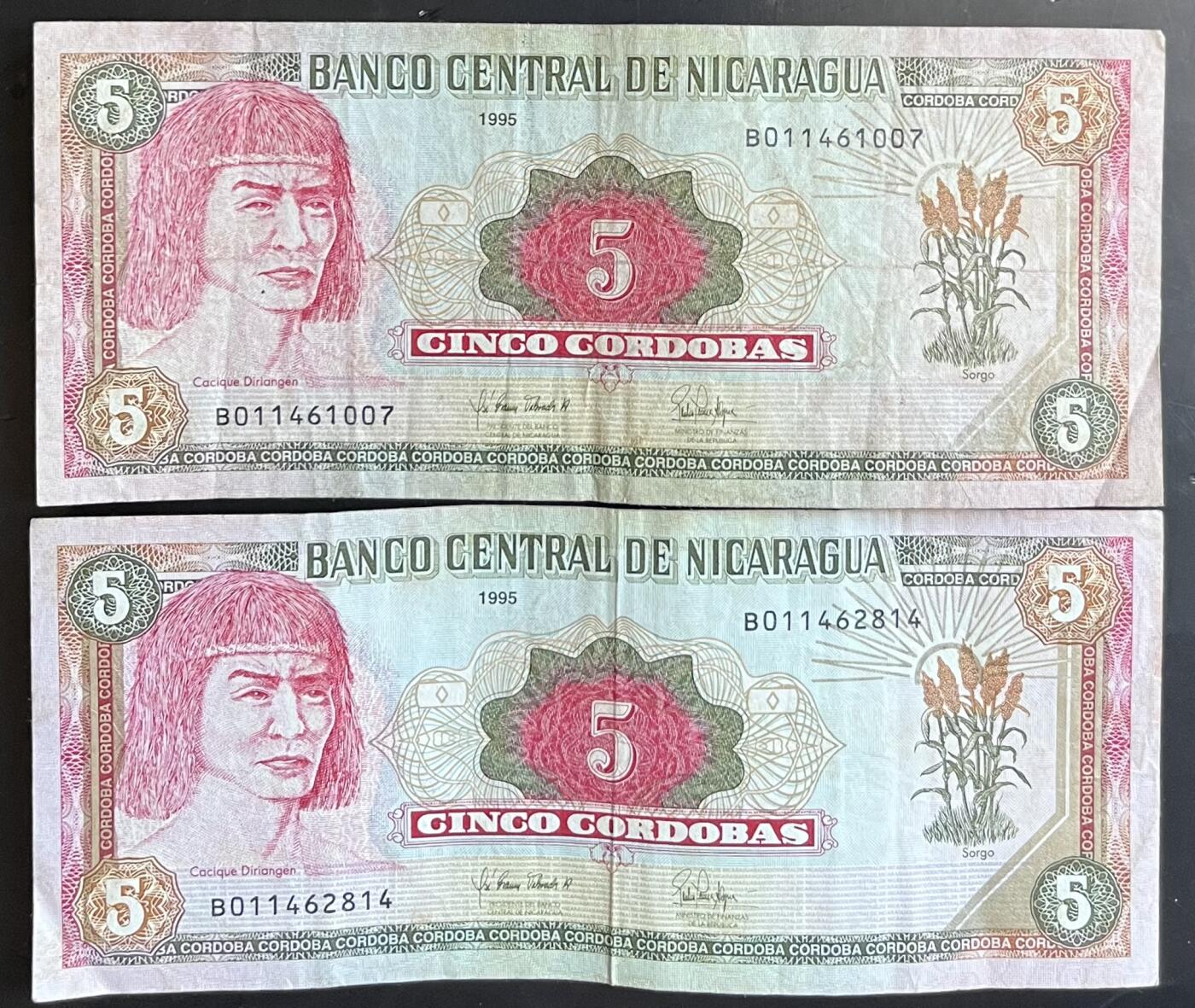 小福收藏拍卖第201期 流通品相裸钞 特惠场 本场拍卖美洲大洋洲非洲亚洲纸币【佣金仅收2% 不设最低佣金 全场包邮】 尼加拉瓜 1995年 5科多巴 1组2张 