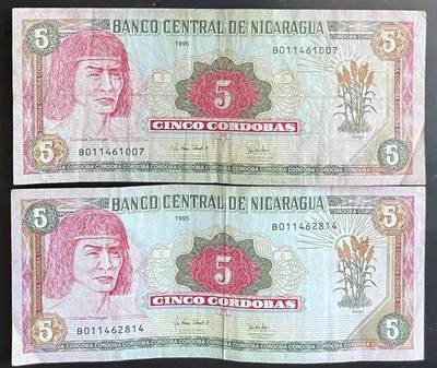 小福收藏拍卖第201期 流通品相裸钞 特惠场 本场拍卖美洲大洋洲非洲亚洲纸币【佣金仅收2% 不设最低佣金 全场包邮】 - 尼加拉瓜 1995年 5科多巴 1组2张 