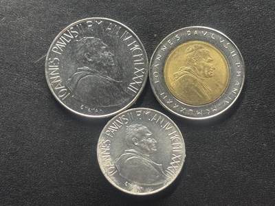 邮泉阁限时拍卖第四十二场（硬币在国外。请付邮费6元。） - 梵蒂冈1982年3枚