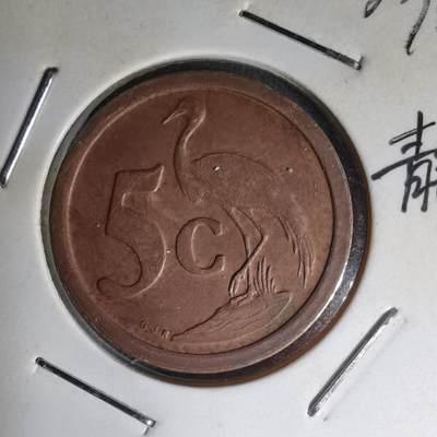 沼泽如烟--第1007场 - 南非1990年五分