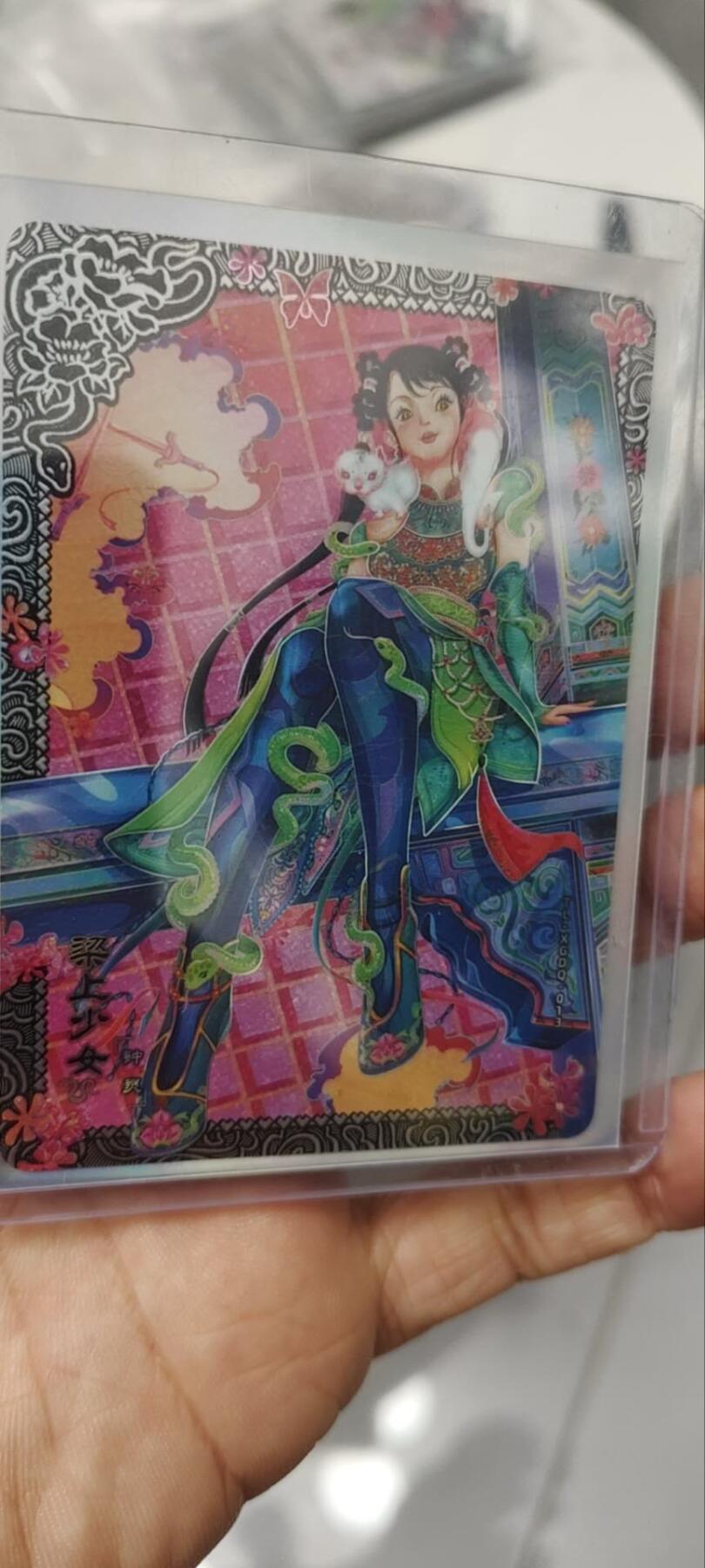 秋原瞳的小店第三十七期（春，荷尔蒙的气息扑鼻而来的季节）