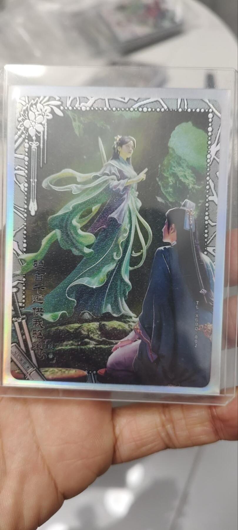 秋原瞳的小店第三十七期（春，荷尔蒙的气息扑鼻而来的季节）