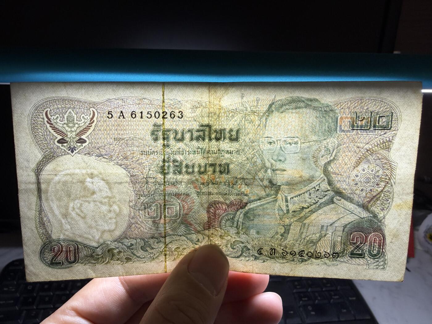 2026年集古藏今外币拍卖第二期-第10场—（总第310拍-纸币专场），本期拍完结算一次，发货时间2-3天，休息几天后继续新的一期拍卖。