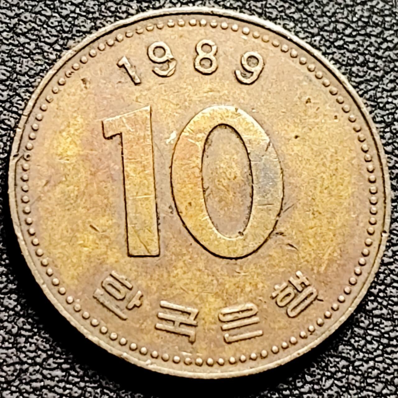 泉币菌-第202场-本场拍品多 请提前出价（正月十五统一发货） 趣味币 彩贴粘附三张