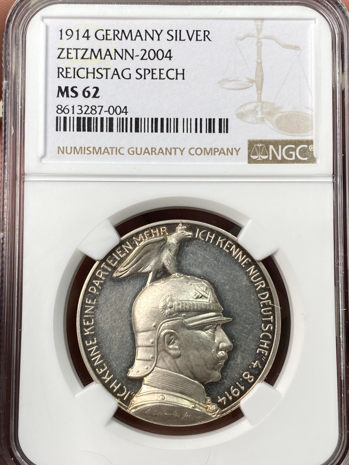 万国钱币拍卖第062期 NGC MS62 1914年德国一战开战纪念银章 威廉二世身着戎装 精铸镜面高浮雕喷砂亮剑欧洲