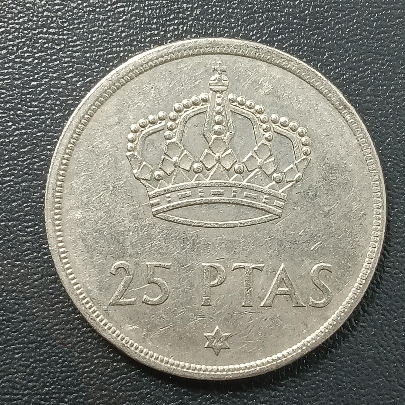 逸泉钱币2026A年十七场历代古钱世界纸钞纪念币钱币专场A2575-3175  29-68 2840 西班牙25比赛塔