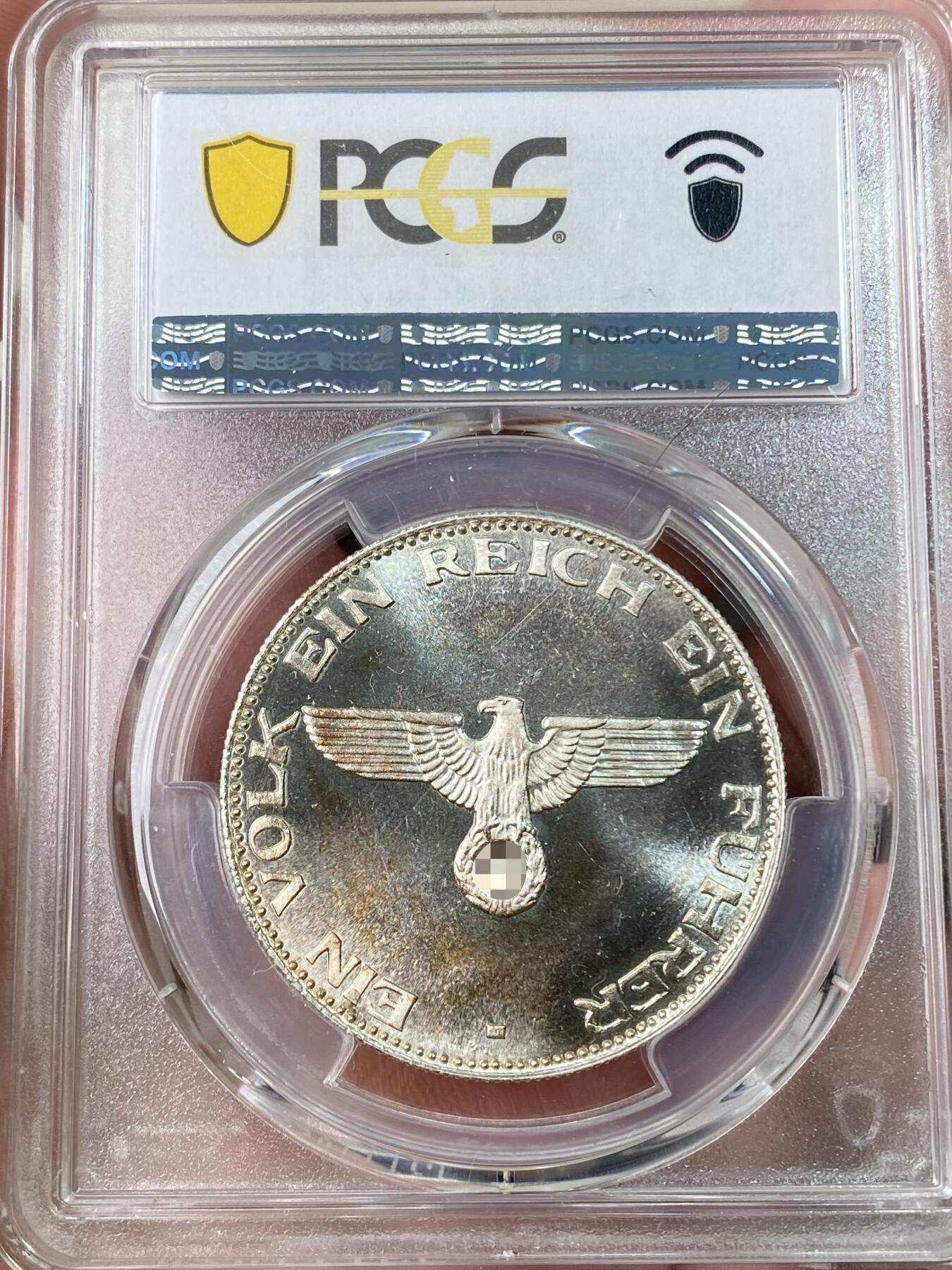 万国钱币拍卖第062期 PCGS MS68 1945年（1989年后铸）德国民族社会主义工人党党首镀银铜制纪念章 喷砂质感深度镜面收藏级（原图请私信后台或自行查询官网）