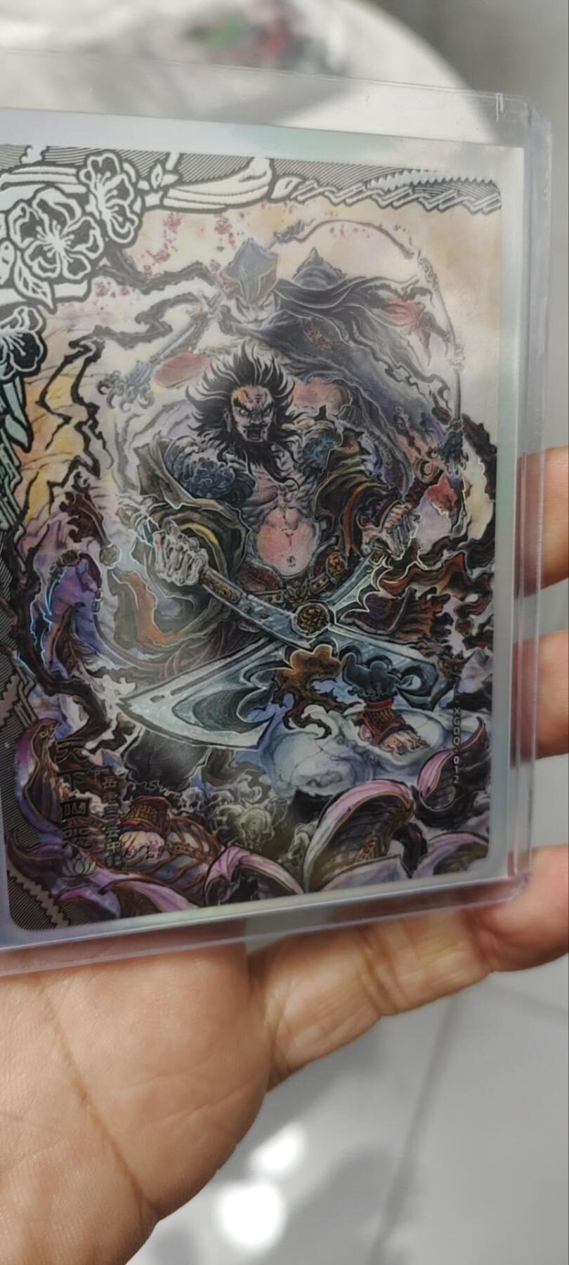 秋原瞳的小店第三十七期（春，荷尔蒙的气息扑鼻而来的季节）