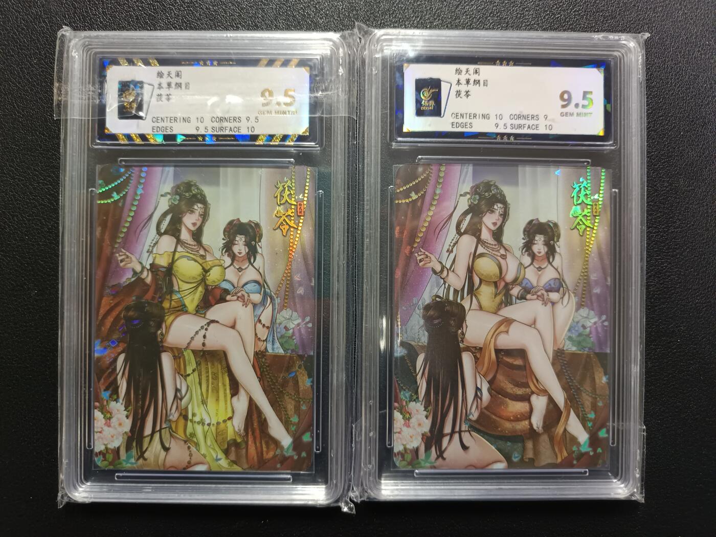 天玑星卡拍第174期《3.2周一截拍》持续收拍收评中 满赠卡需备注