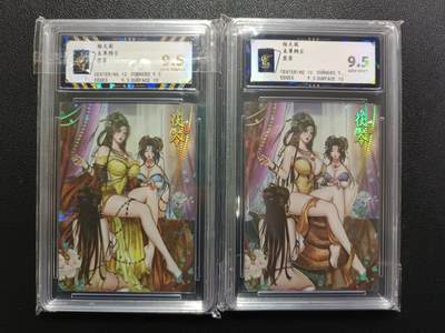 天玑星卡拍第174期《3.2周一截拍》持续收拍收评中 满赠卡需备注 - 绘天阁 本草纲目 茯苓 彩闪 保粹9.5 两张