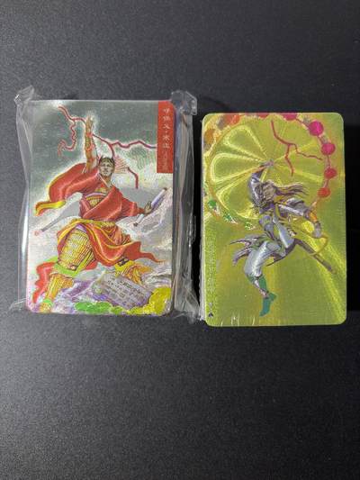 NO.26 好又多金牌大场，夯爆了的马年开门红！每周一站式配齐，方便凑单！（周6晚9点截拍，卖家免费送拍！） - 【套卡】百里 异色粗闪 水浒120张全套 全新未拆