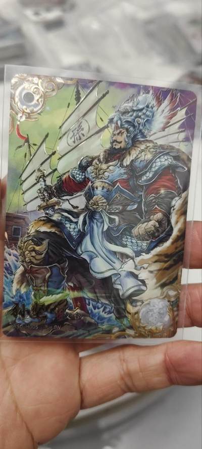 秋原瞳的小店第三十七期（春，荷尔蒙的气息扑鼻而来的季节） - 卡游三国一弹豪杰——孙坚