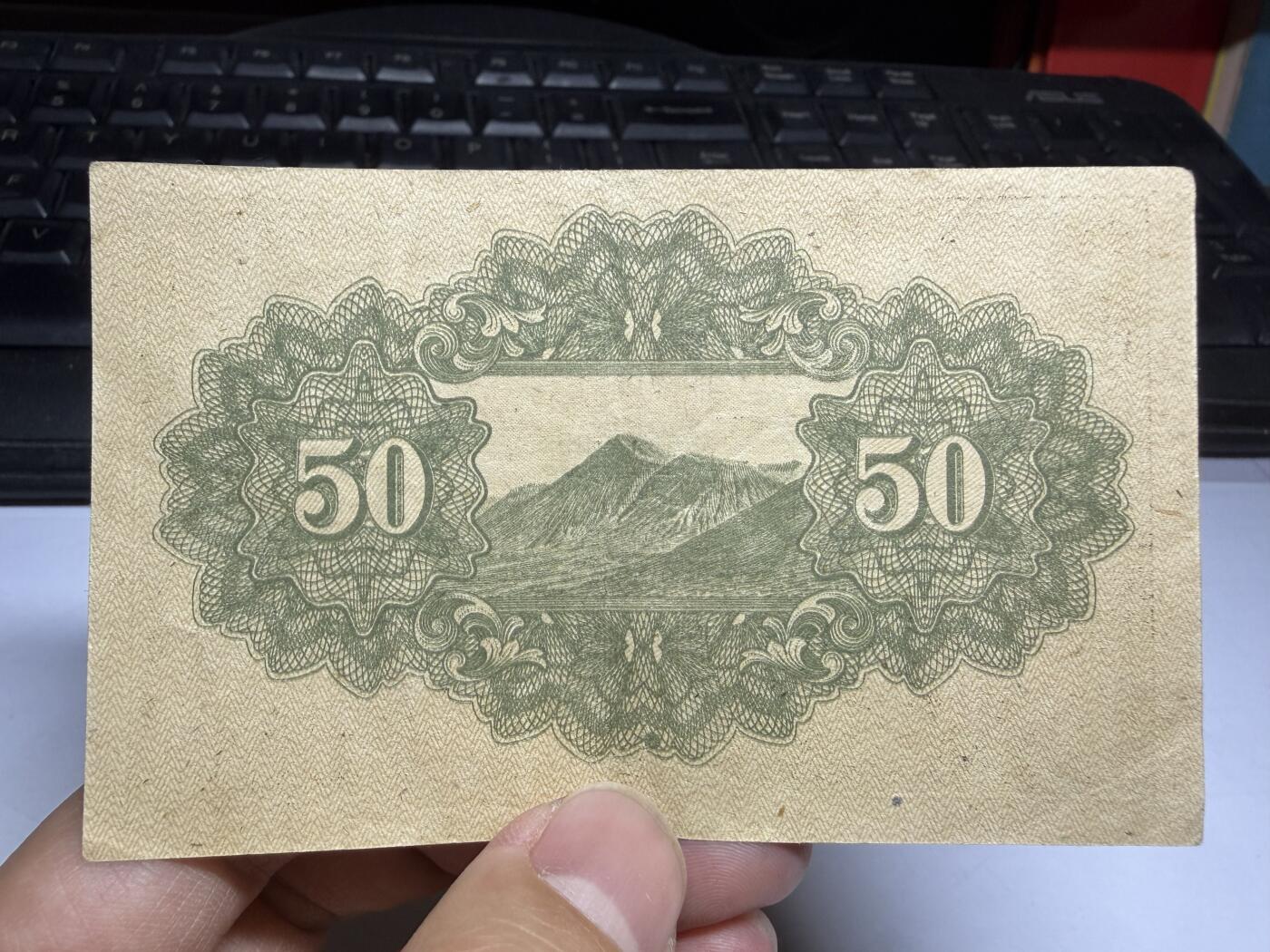 2026年集古藏今外币拍卖第二期-第10场—（总第310拍-纸币专场），本期拍完结算一次，发货时间2-3天，休息几天后继续新的一期拍卖。