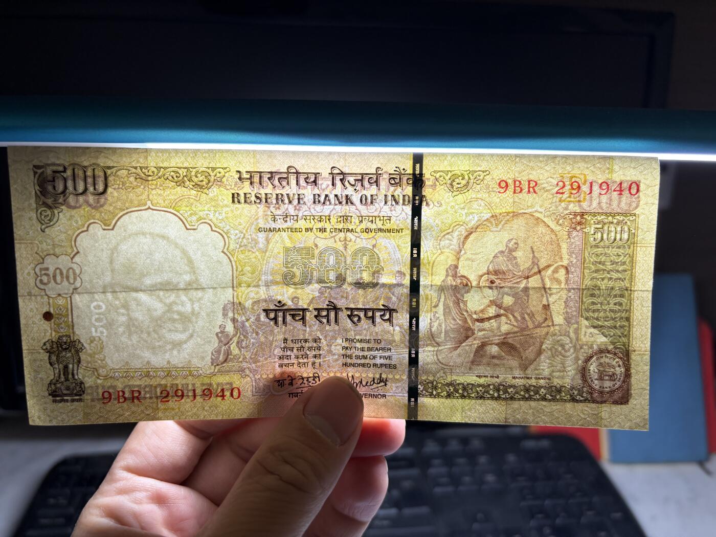 2026年集古藏今外币拍卖第二期-第10场—（总第310拍-纸币专场），本期拍完结算一次，发货时间2-3天，休息几天后继续新的一期拍卖。 印度500卢比