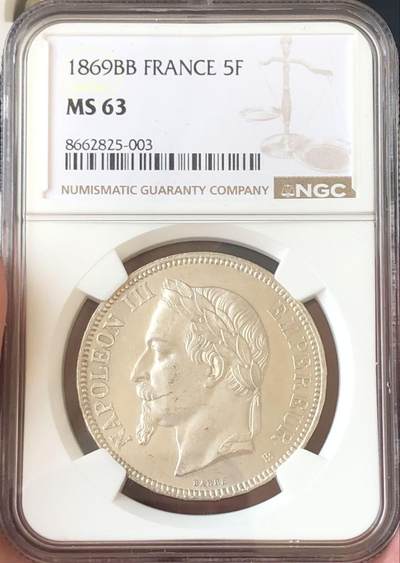 法国1869年拿破仑三世5法郎银币 NGC-MS63 - 法国1869年拿破仑三世5法郎银币 NGC-MS63