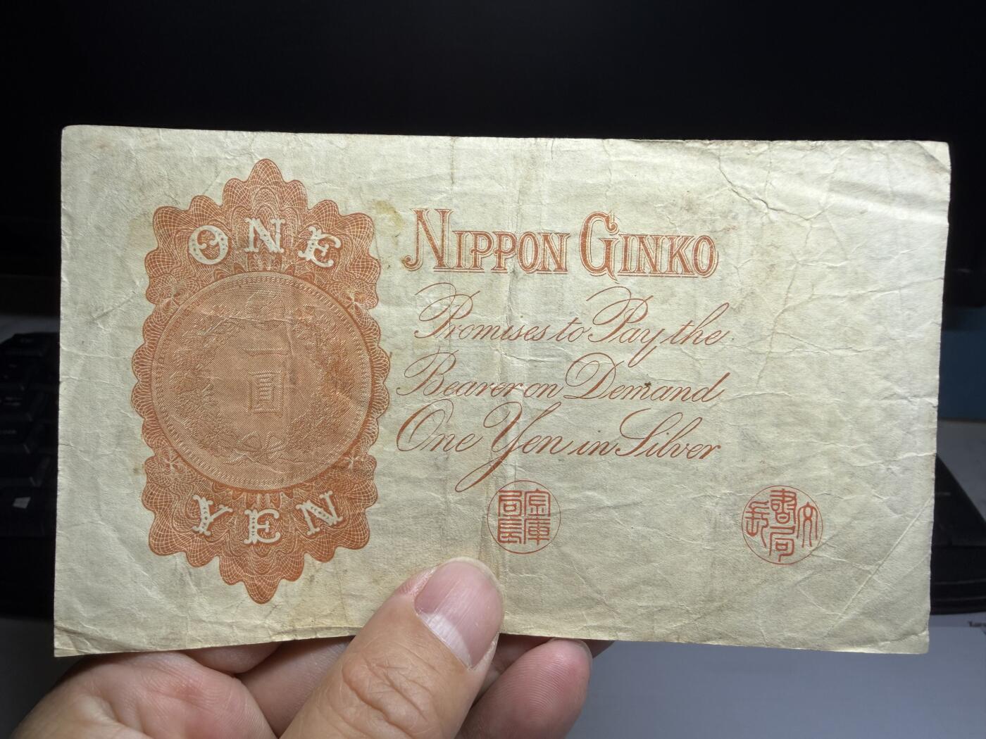 2026年集古藏今外币拍卖第二期-第10场—（总第310拍-纸币专场），本期拍完结算一次，发货时间2-3天，休息几天后继续新的一期拍卖。