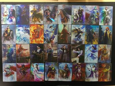 天玑星卡拍第174期《3.2周一截拍》持续收拍收评中 满赠卡需备注 纵横卡牌 群星水浒 典藏卡 彩闪 209张