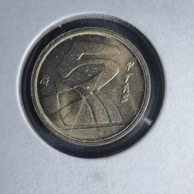 沼泽如烟--第1007场 - 西班牙5比塞塔