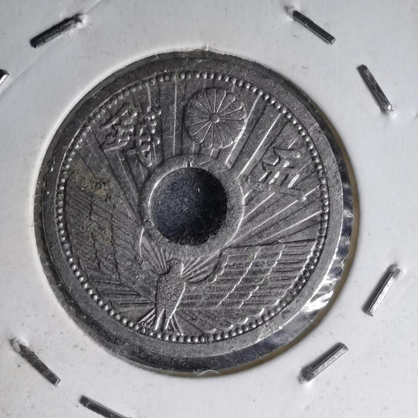 沼泽如烟--第1007场 昭和九年五钱