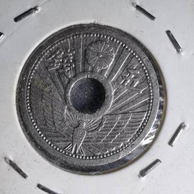 沼泽如烟--第1007场 - 昭和九年五钱