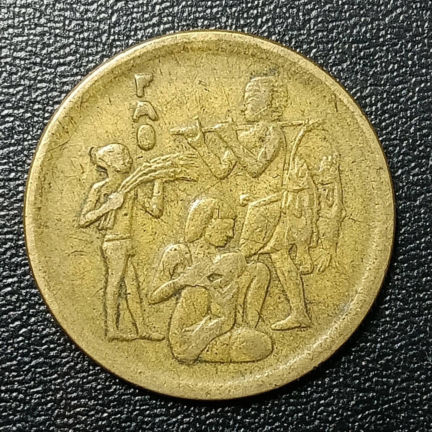 逸泉钱币2026A年十七场历代古钱世界纸钞纪念币钱币专场A2575-3175  29-68 2644 埃及10米利姆