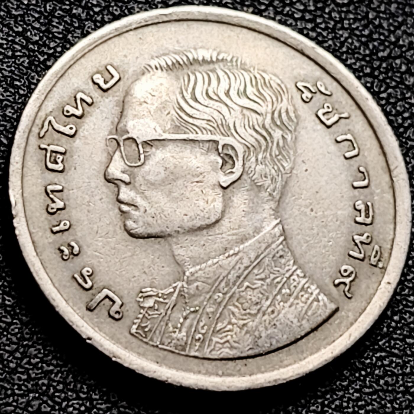 泉币菌-第202场-本场拍品多 请提前出价（正月十五统一发货） 。