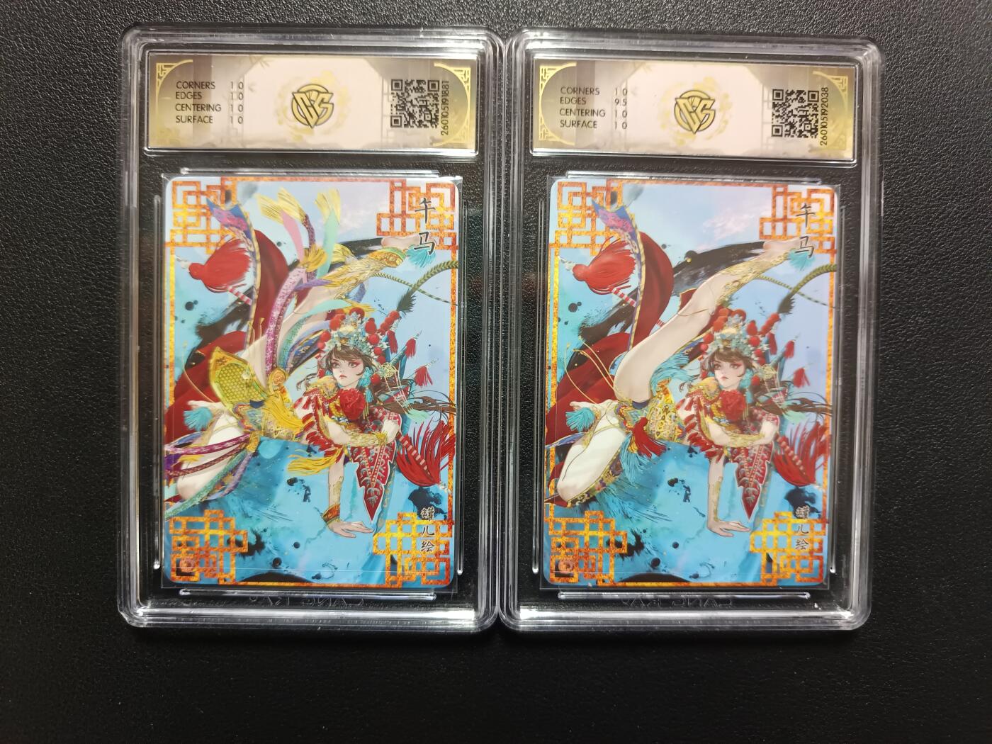 天玑星卡拍第174期《3.2周一截拍》持续收拍收评中 满赠卡需备注