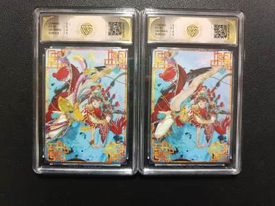 天玑星卡拍第174期《3.2周一截拍》持续收拍收评中 满赠卡需备注 焱卡文化 十二生肖 午马（A）（B）罐儿 浮雕折光  CCG10星+CCG10 两张