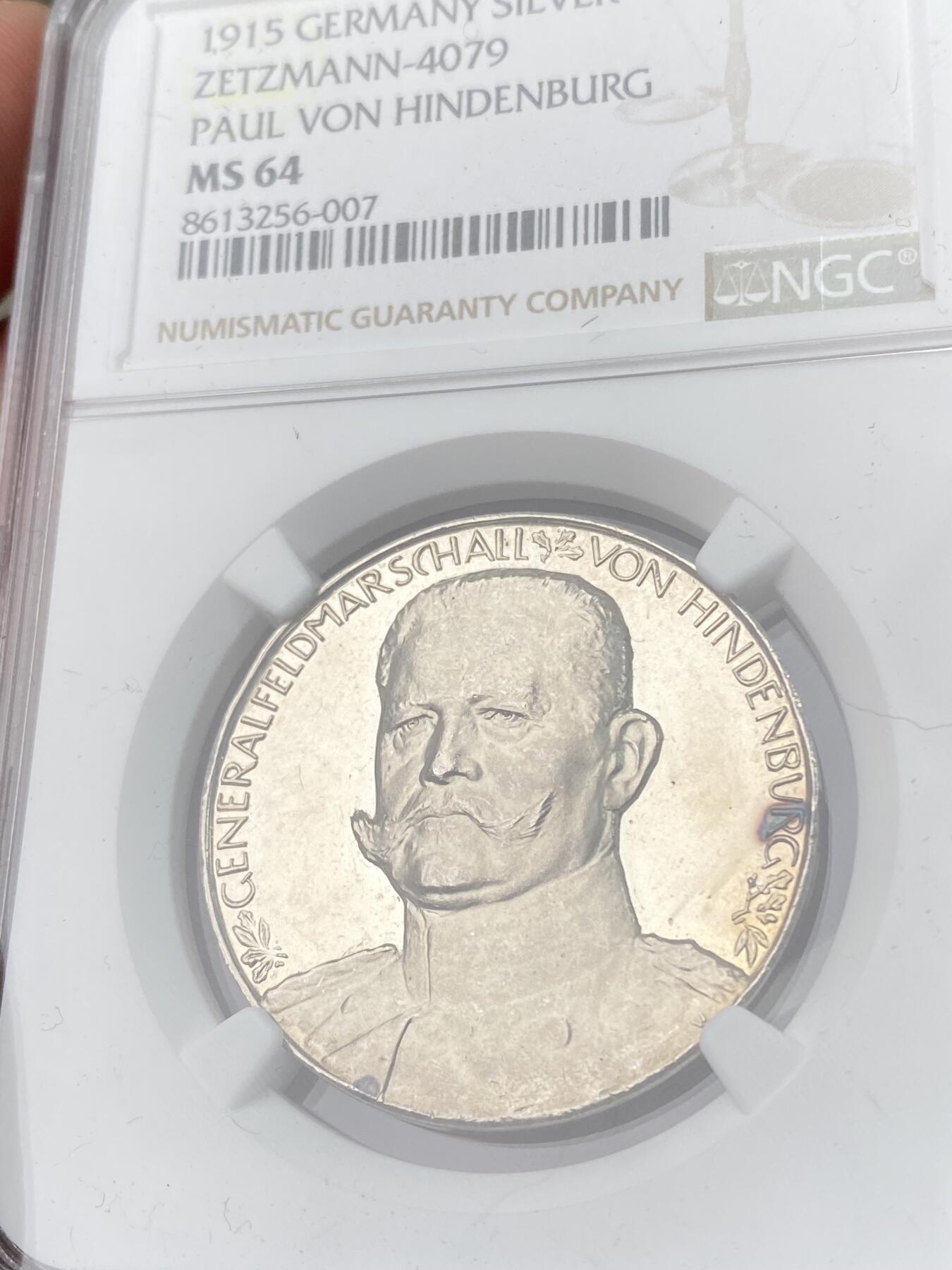 万国钱币拍卖第062期 NGC MS64 1915年德国军神兴登堡东线大捷纪念银章 巨人之间的较量 超绝精铸镜面极美