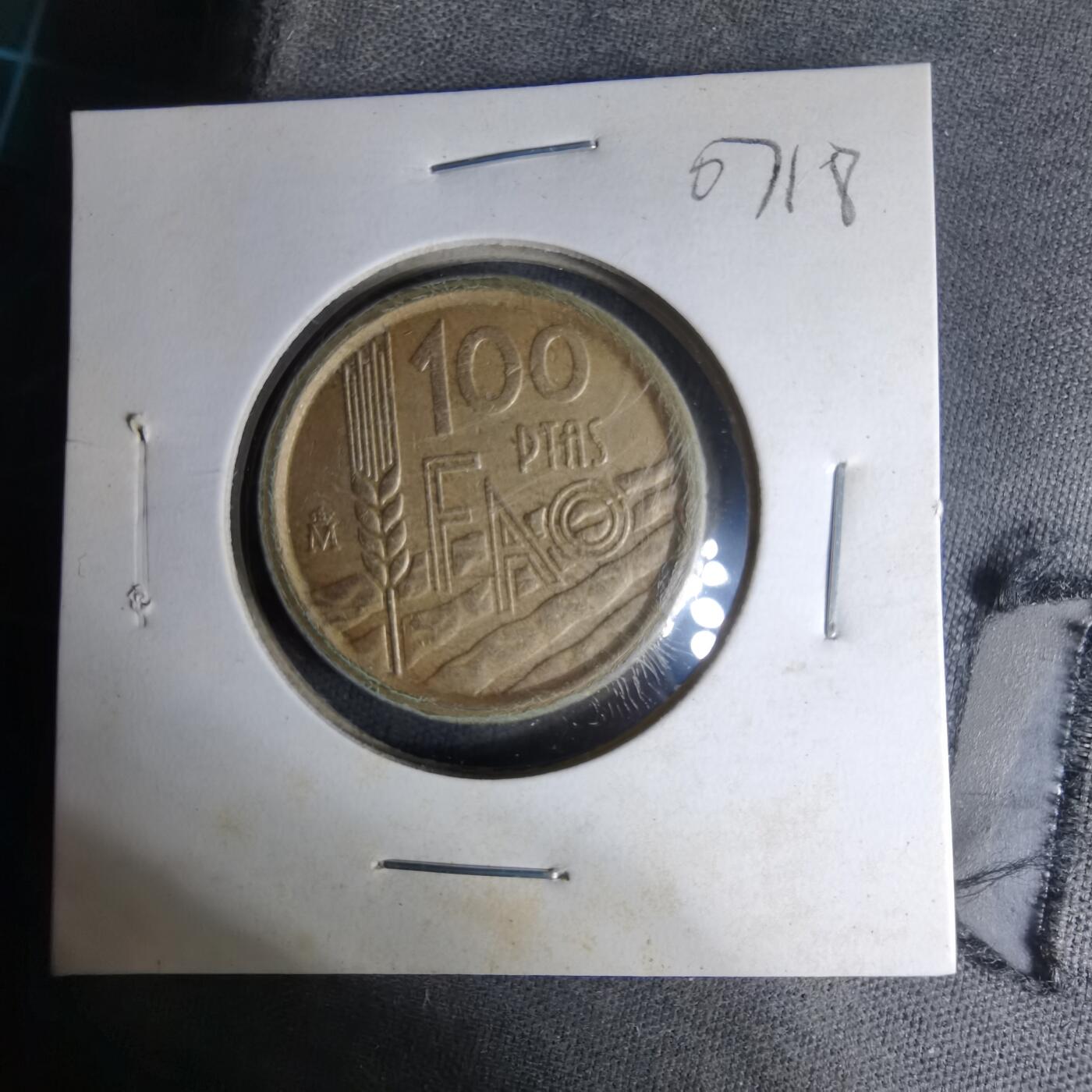 沼泽如烟--第1007场 西班牙100比塞塔纪念币