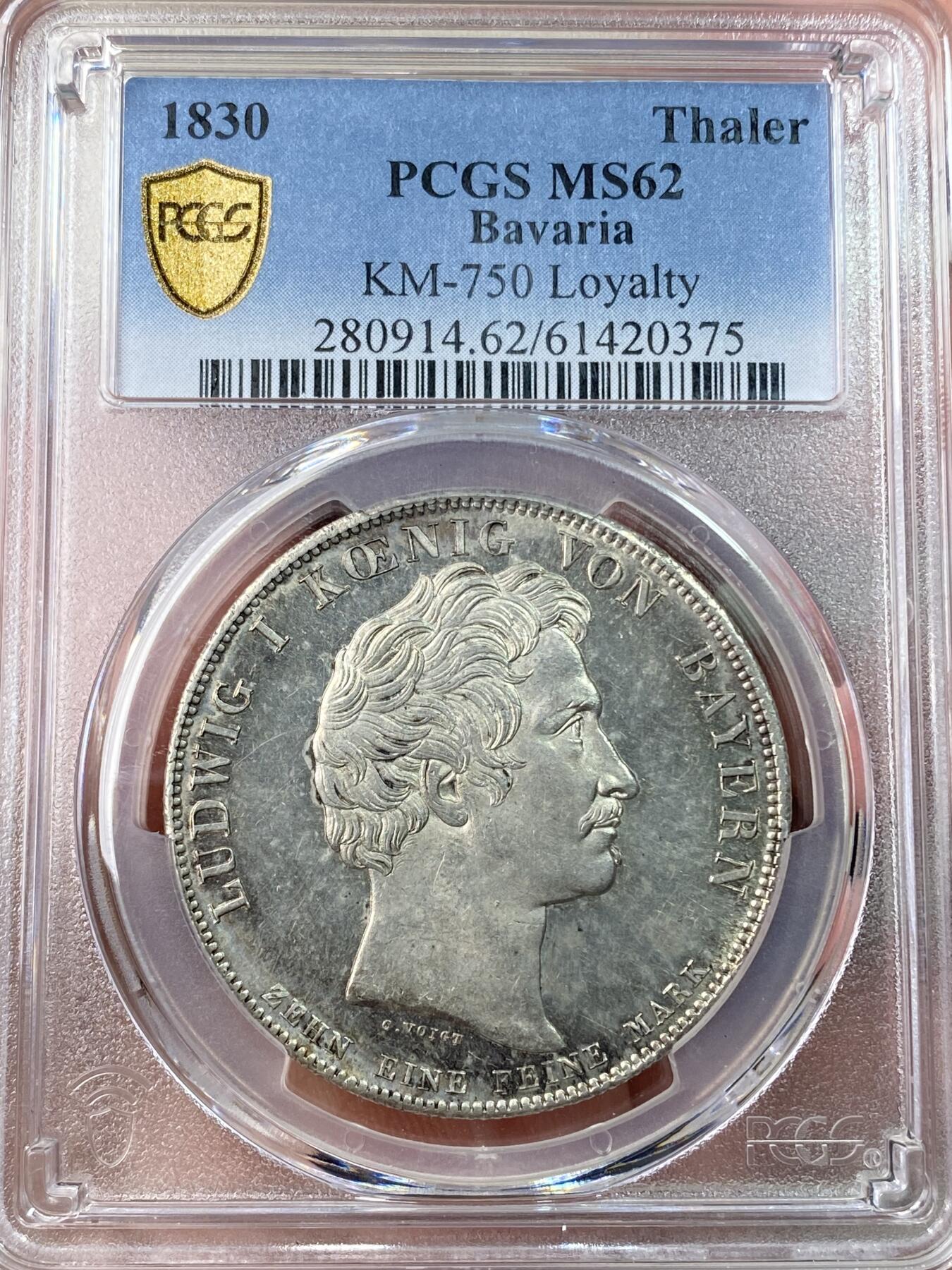 万国钱币拍卖第062期 PCGS MS62 1830年德国巴伐利亚忠于皇室历史大泰勒 路德维希一世敕令发行 用于感激1830年德国社会主义运动中巴伐利亚人民对王室的忠诚 原味淡香槟色调包浆状态难得 收藏级品质