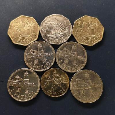 【全场包邮】纯粹捡漏拍508场 - 澳门各年份散币8枚一组（面值13.5元）