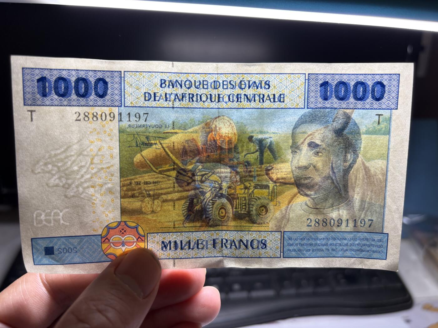 2026年集古藏今外币拍卖第二期-第10场—（总第310拍-纸币专场），本期拍完结算一次，发货时间2-3天，休息几天后继续新的一期拍卖。 2002年中非1000法郎