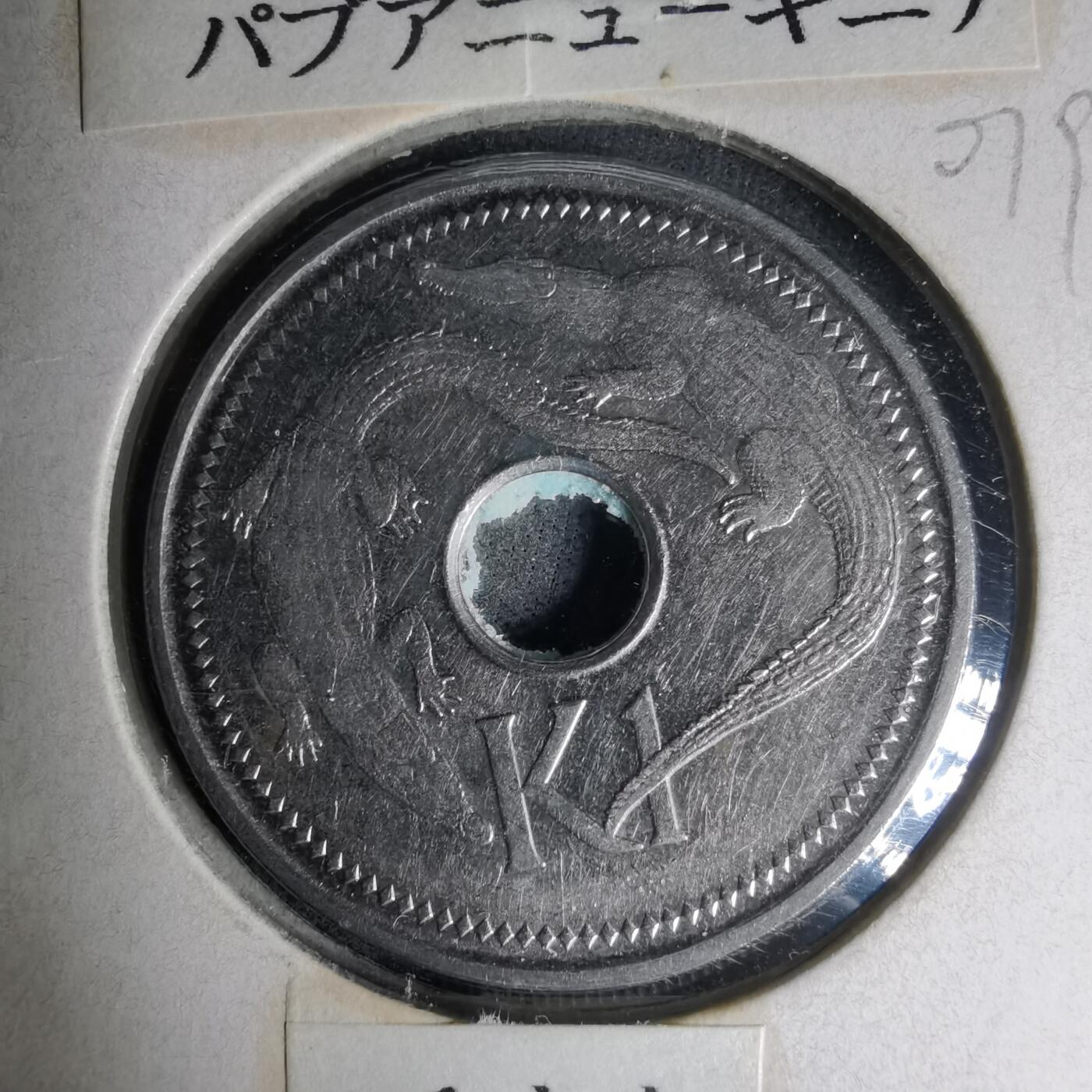 沼泽如烟--第1007场