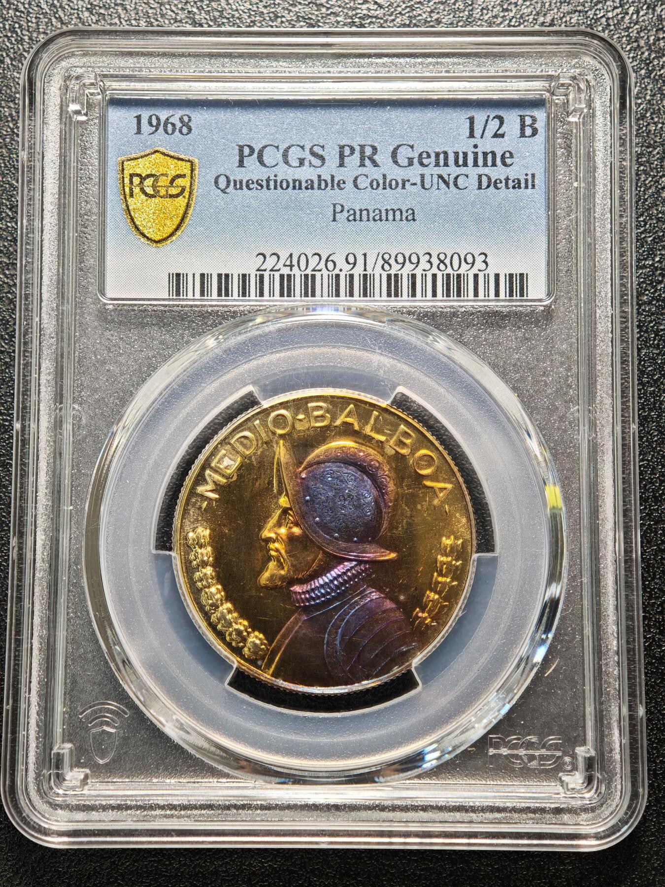 【德藏】世界币章拍卖第166期（拍品征集中~欢迎藏友联系） 1968年 巴拿马1/2精制巴拿马比索 PCGS PR UNC